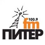 Ротации на радио «Питер FM» песни «Потеряла утром я одну сережку…» в исполнении Алены Петровской
