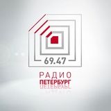 Интервью Светланы Ковалевой на Радио 5 канал- «Петербург».